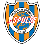 Shimizu