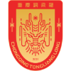 Chongqing Tonglianglong Fc