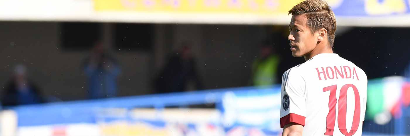 Il record di Keisuke Honda