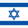 Israele